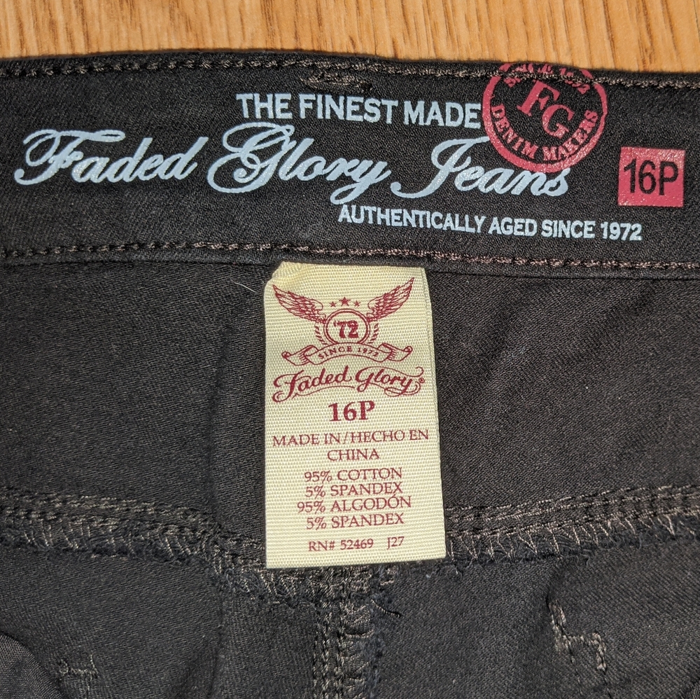 2/$10 - Faded Glory Ultimate Skinny Jeans - Picture 2 of 2
